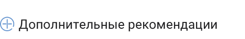 Ускорение загрузки сайта + оптимизация для Google PageSpeed (webp, js, css, картинки, изображения)