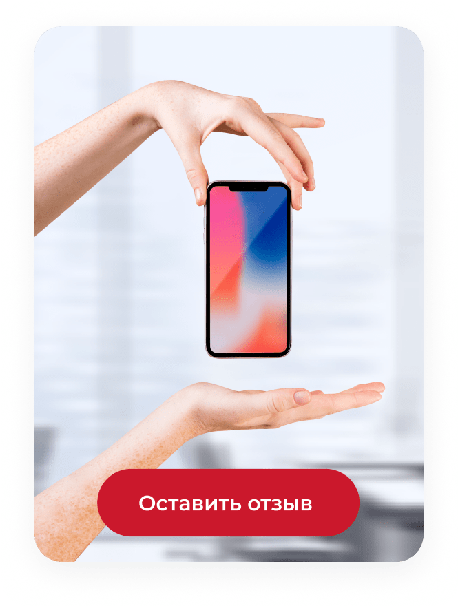 КРАКЕН — конструктор лендинговых сайтов с интернет-магазином, SEO-модулем, блогом и автоворонками КРАКЕН — конструктор лендинговых сайтов с интернет-магазином, SEO-модулем, блогом и автоворонками