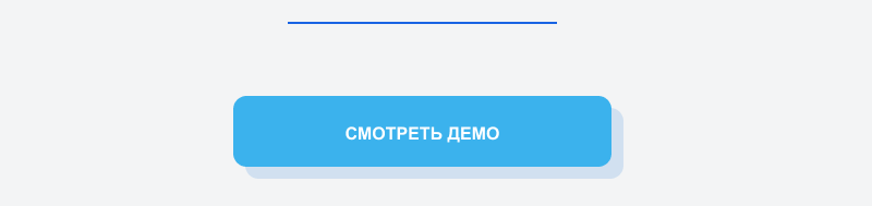 Отзывы с 2ГИС на сайт