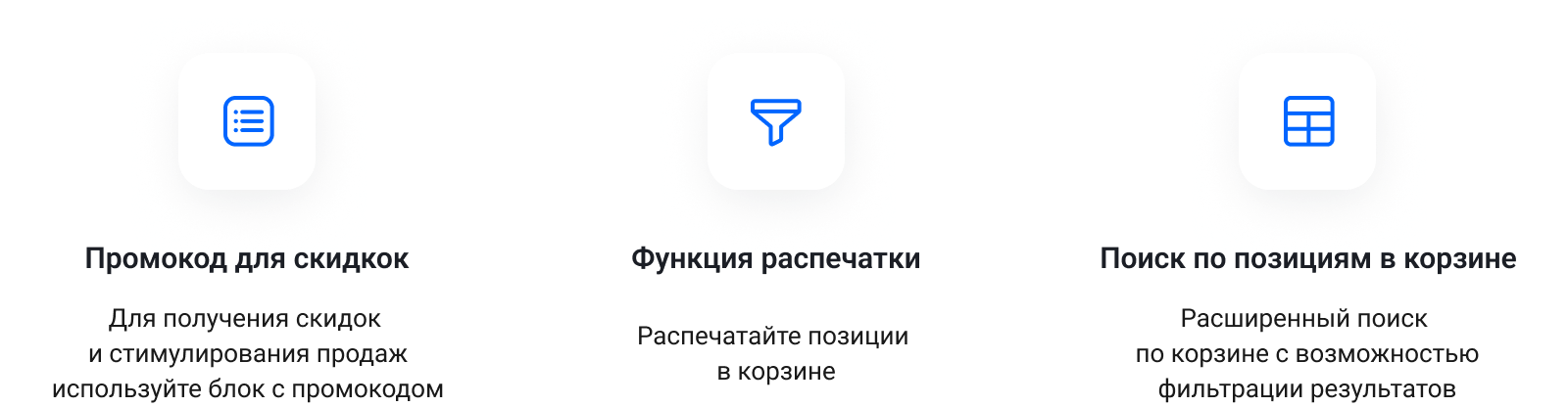 IntecUniverse - интернет-магазин с конструктором дизайна