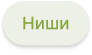 MarketPRO: продукты питания, товары повседневного спроса, бытовая химия