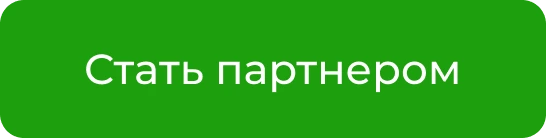 INTEC.Kosmos LITE - интернет-магазин на платформе 1С-Битрикс для редакции "Старт" и "Стандарт"