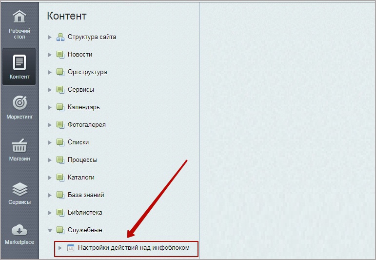 Автомат