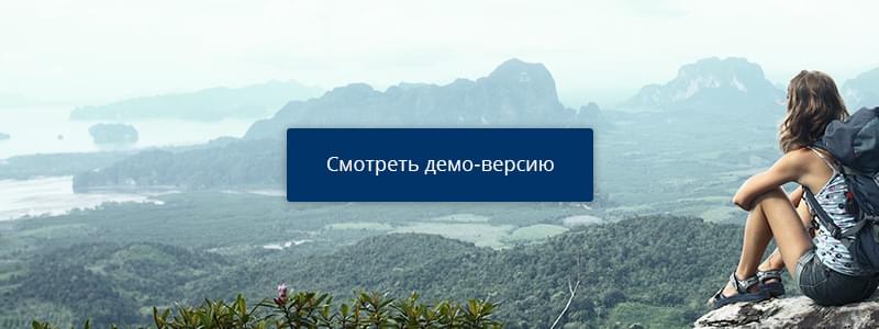 Монополия - корпоративный сайт + магазин на редакции «Старт»