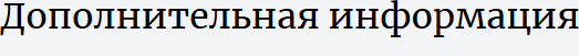 Ускорение загрузки сайта - оптимизация css, js и картинок (изображений)