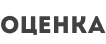 Улей: HelpDesk Улей: HelpDesk
