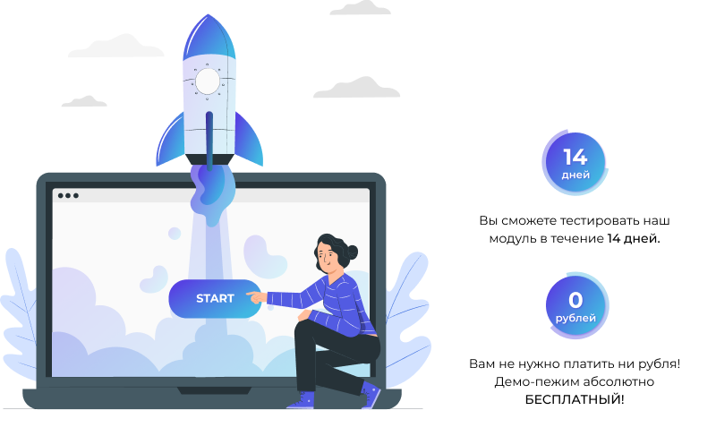 Сотбит: Мультиязычность – перевод сайтов, страниц, шаблонов, инфоблоков, меню, языковых файлов