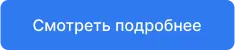 INTEC.Digital 2.0 - специализированный сайт для веб-студий, интернет-агентств и digital-компаний