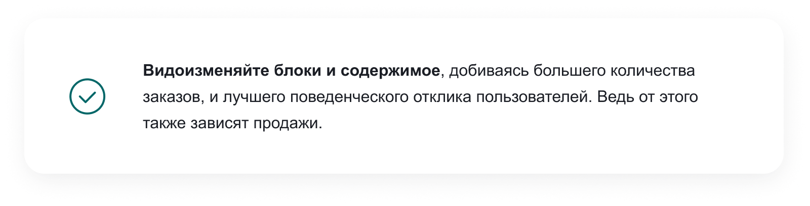 IntecUniverse SITE - корпоративный сайт с конструктором дизайна