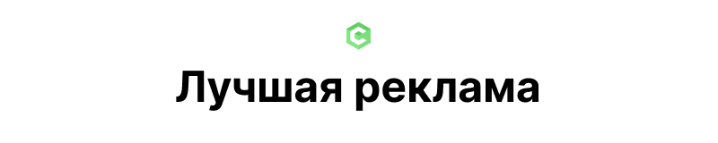 EPIR: Корпоративный сайт услуг