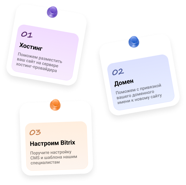Logicloud: Connect
