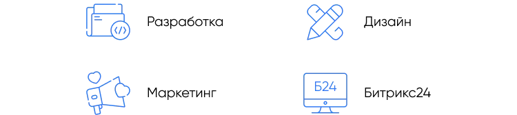 INTEC.Digital 2.0 - специализированный сайт для веб-студий, интернет-агентств и digital-компаний