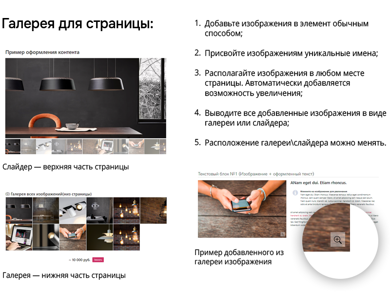 Стройка и ремонт. Услуги, на Старте.