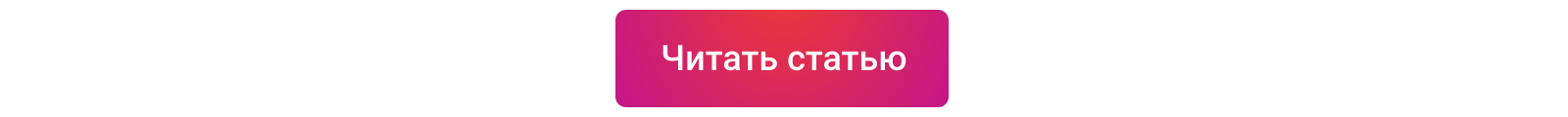 SIMAI-SF4: Сайт школы (версия для слабовидящих, приказ 1493, html-разметка, ЭЦП, адаптив)