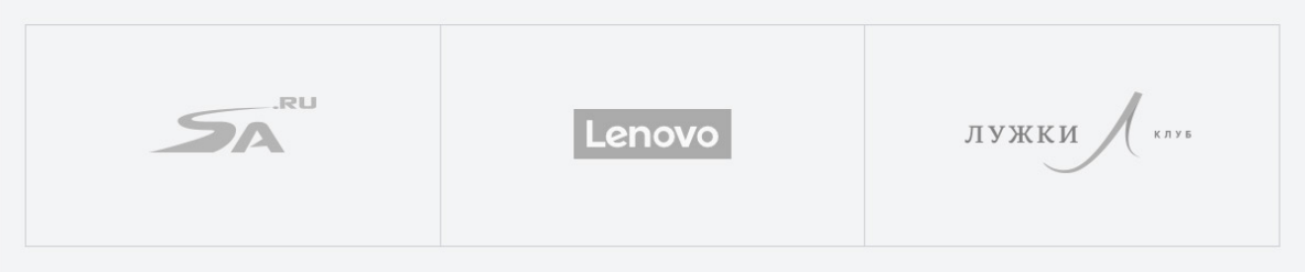 Адаптивный модуль "Поддержки пользователей Компании".