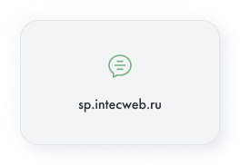 INTEC: Импорт/Экспорт - загрузка каталога товаров из Excel
