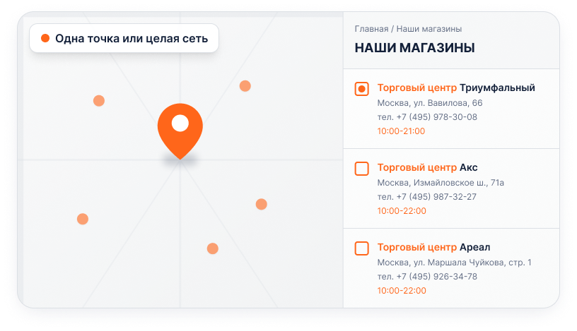 OptPRO: Оптовая и розничная торговля B2B + B2C. Профессиональный интернет магазин OptPRO: Оптовая и розничная торговля B2B + B2C. Профессиональный интернет магазин