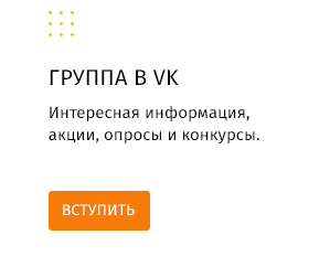 whatAsoft: Яндекс.карта объектов инфоблока Big Data
