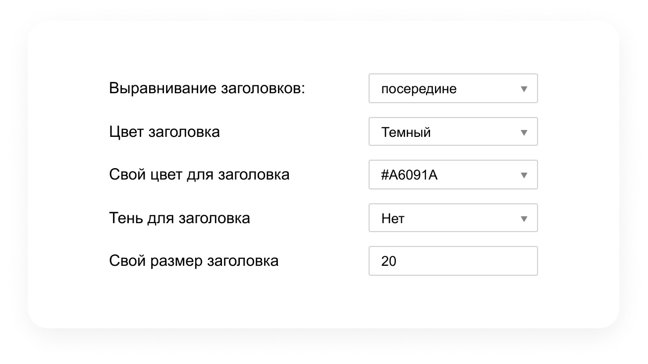 КРАКЕН — конструктор лендинговых сайтов с интернет-магазином, SEO-модулем, блогом и автоворонками КРАКЕН — конструктор лендинговых сайтов с интернет-магазином, SEO-модулем, блогом и автоворонками