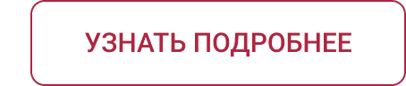 IntecUniverse SITE - корпоративный сайт с конструктором дизайна