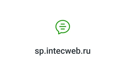 INTEC.Kosmos LITE - интернет-магазин на платформе 1С-Битрикс для редакции "Старт" и "Стандарт"