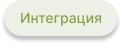 MarketPRO: продукты питания, товары повседневного спроса, бытовая химия