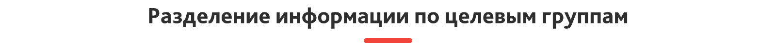 SIMAI-SF4: Сайт университета (версия для слабовидящих, приказ 1493, html-разметка, ЭЦП, адаптив)