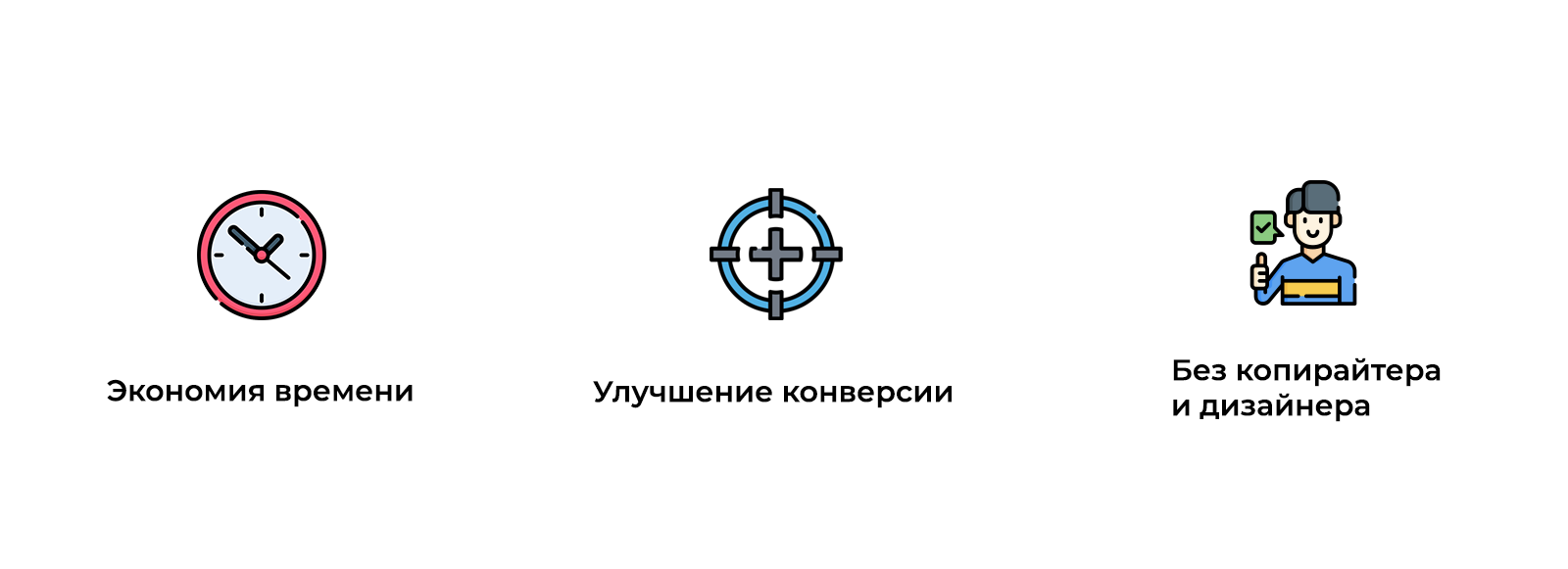 Дубовой: Искусственный интеллект - автоматический генератор товаров