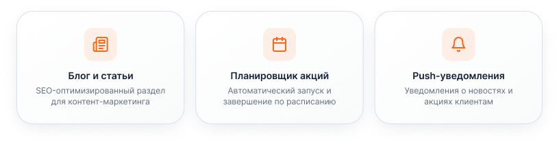 OptPRO: Оптовая и розничная торговля B2B + B2C. Профессиональный интернет магазин OptPRO: Оптовая и розничная торговля B2B + B2C. Профессиональный интернет магазин