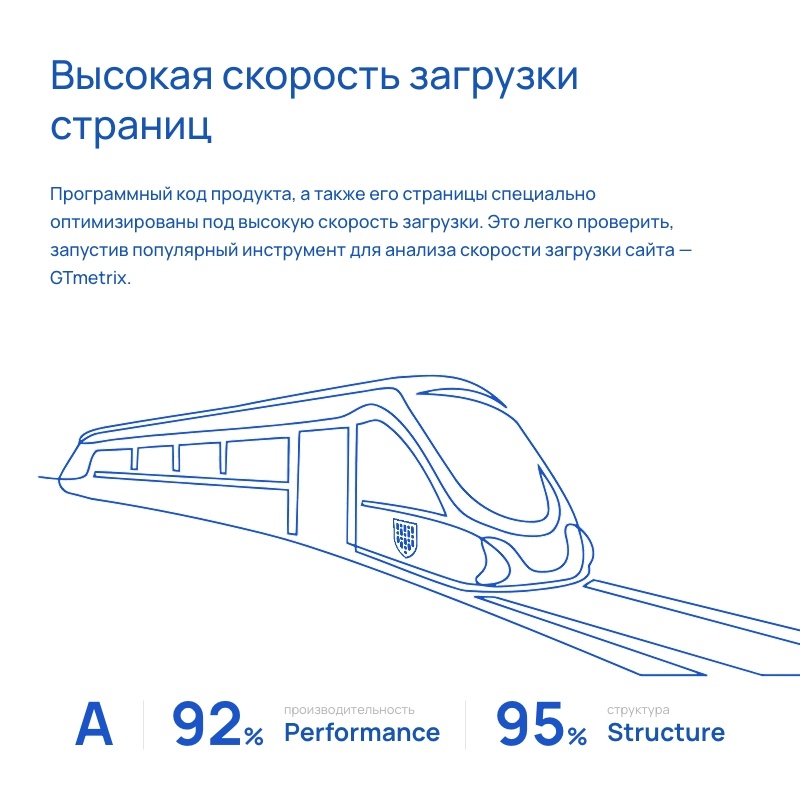 Альфа: Университет. Готовый сайт ВУЗа