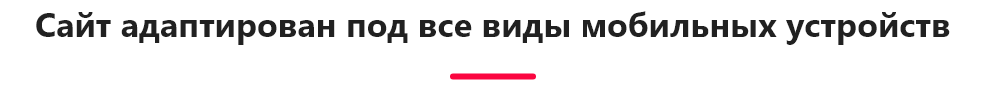 PR-Volga: Ремонт квартир. Готовый сайт