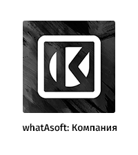 whatAsoft: Яндекс.карта объектов инфоблока Big Data