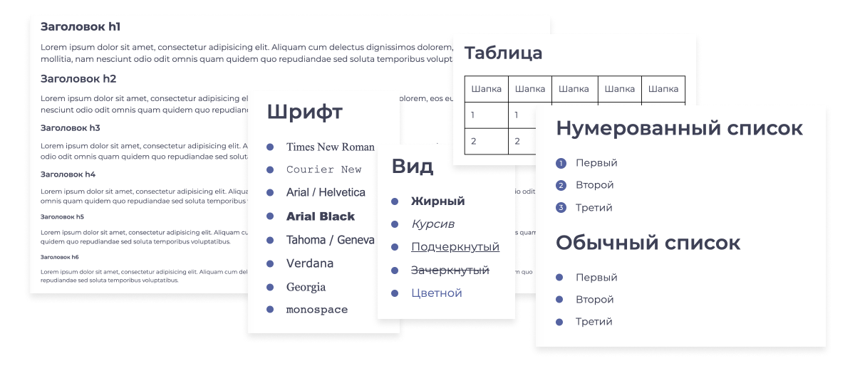 Отраслевой интернет-магазин мебели и мебельных комплектов «Крайт: Мебель.Furniture»