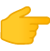 Корзина для сайта
