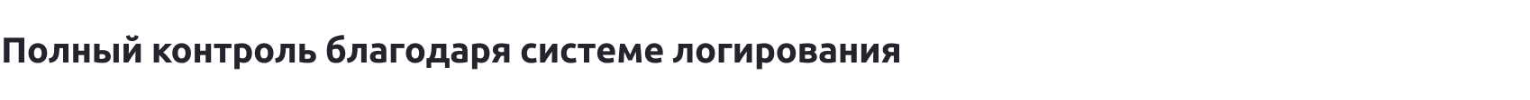 DIGIpass – корпоративная система хранения паролей