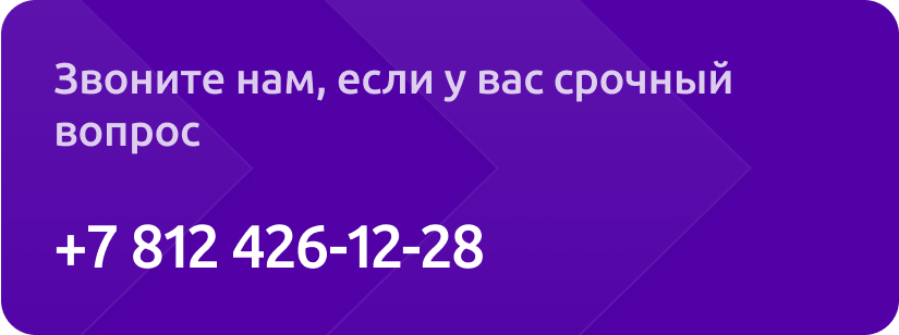 Имиджевый промо-сайт – DIGIEARTH