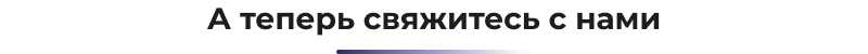 Сотбит: Ускорение сайта – оптимизация изображений, css, js, html, WebP, LazyLoad