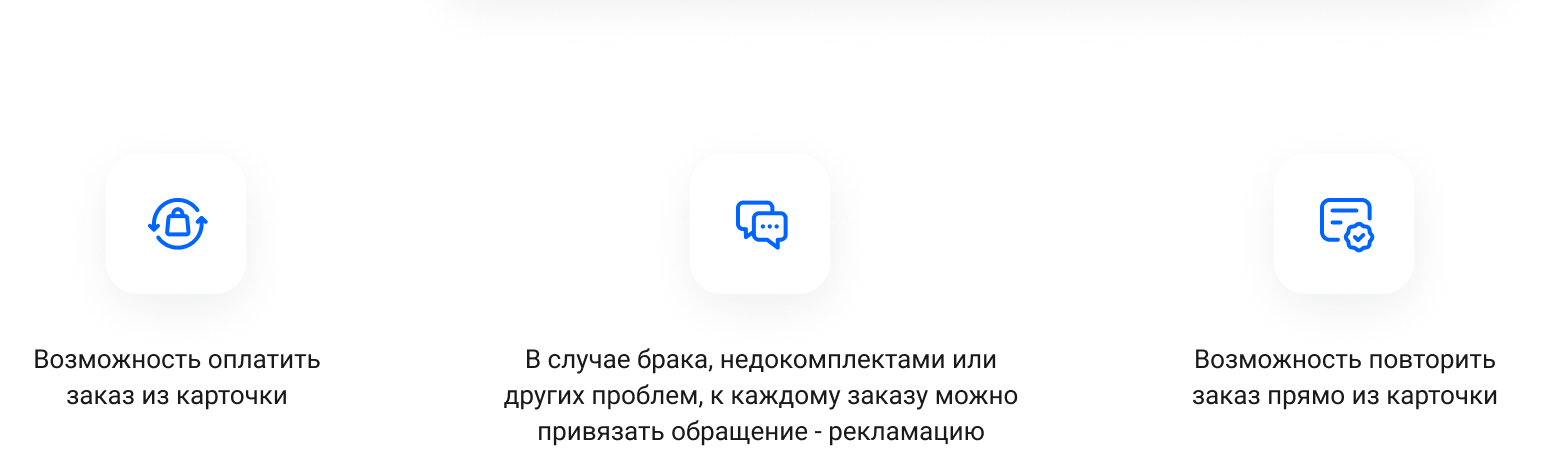 IntecUniverse - интернет-магазин с конструктором дизайна