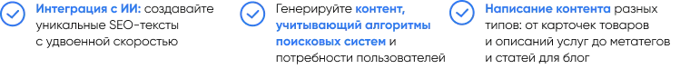 INTEC.Digital 2.0 - специализированный сайт для веб-студий, интернет-агентств и digital-компаний