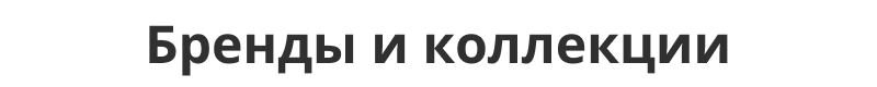 Отраслевой интернет-магазин мебели и мебельных комплектов «Крайт: Мебель.Furniture»
