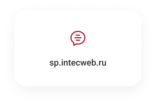 IntecUniverse SITE - корпоративный сайт с конструктором дизайна