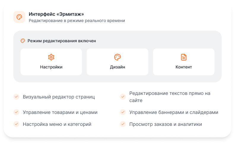 OptPRO: Оптовая и розничная торговля B2B + B2C. Профессиональный интернет магазин OptPRO: Оптовая и розничная торговля B2B + B2C. Профессиональный интернет магазин