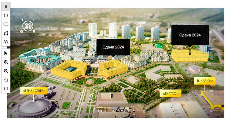 Интерактивные картинки