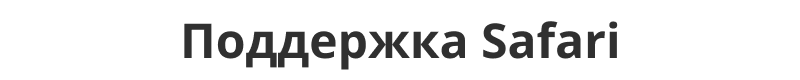 Отраслевой интернет-магазин мебели и мебельных комплектов «Крайт: Мебель.Furniture»