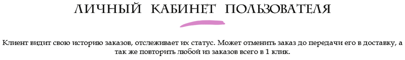 Florist: доставка цветов,подарков,магазин цветы на Старте 