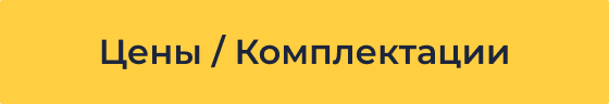Отраслевой интернет-магазин товаров для здоровья, медтехники и оптики «Крайт: Life»