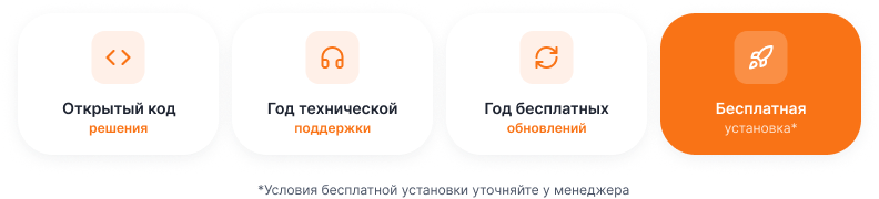 OptPRO: Оптовая и розничная торговля B2B + B2C. Профессиональный интернет магазин OptPRO: Оптовая и розничная торговля B2B + B2C. Профессиональный интернет магазин