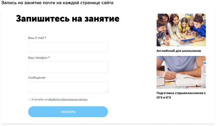 АйПи Лингва - Курсы иностранных языков (английский, немецкий, китайский и др.)