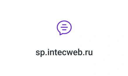 INTEC.Kosmos - программный комплекс для создания интернет-магазинов и сайтов на платформе 1С-Битрикс