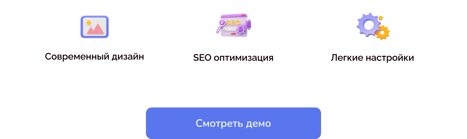 Skyshop: Интернет-магазин